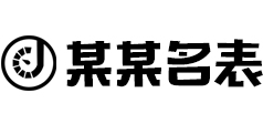 壹号app官网下载手机网页版/官方网站
